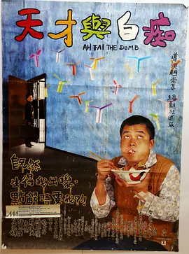 动漫av一区二区