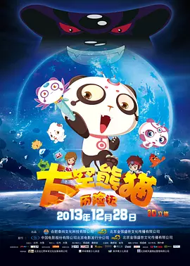 淫秽的公公手感
