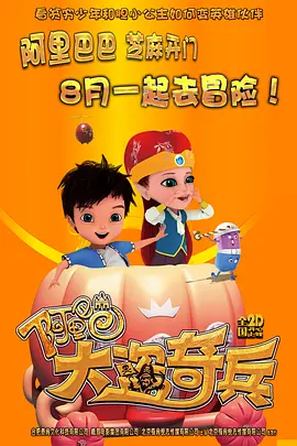 春暖花开杏吧网址
