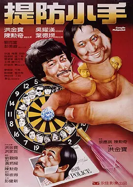 寡妇高潮毛片