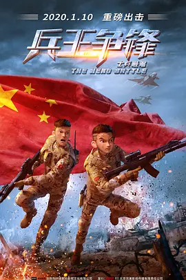 激情五月激情综合