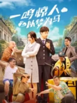亚洲一区二区在线播放