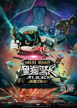 久久一区二区免费播放