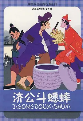 国产激情婷婷