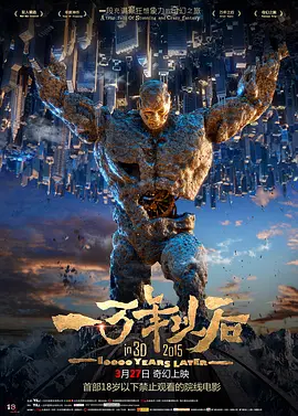 免费看欧美一级特黄a大片一