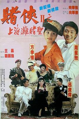 福利网站视频