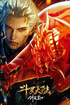 a久久久久一级毛片护士免费