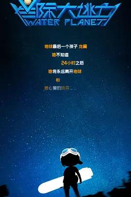 国产在线精品人成导航