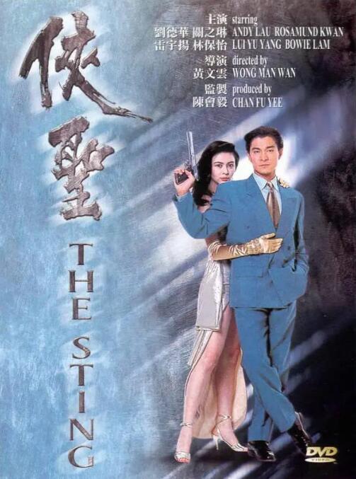 在线看的成人性视频