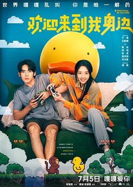 文风干雅君第一次
