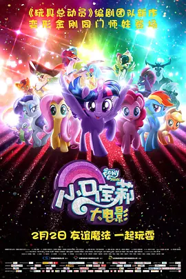 巨污全肉np总攻