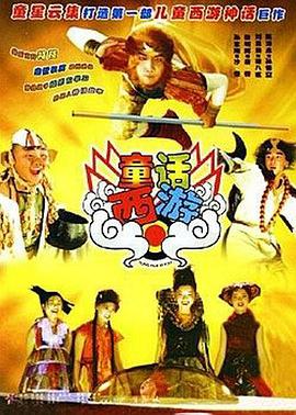 美女脱光全身