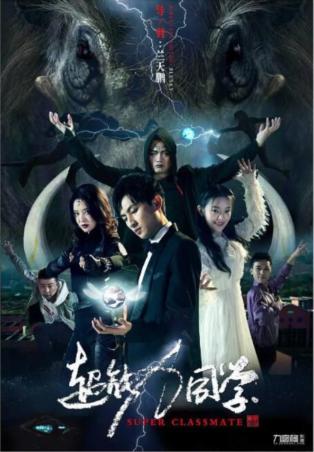 国产精品午夜国产小视频