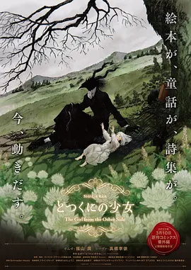 av电影在线看网站