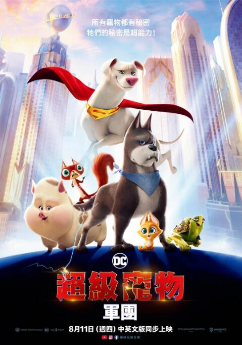 精品一区二区三