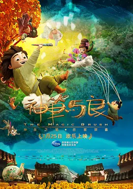国产人成精品综合欧美成人