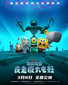 《年轻女教师6》在线