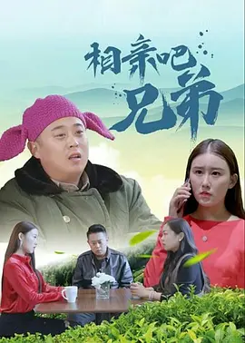 久久婷婷丁香
