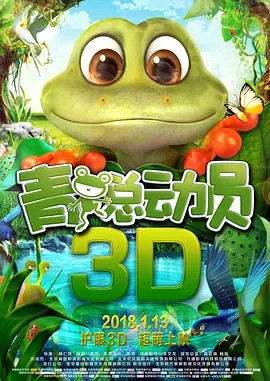 午夜写真福利视频在线观看