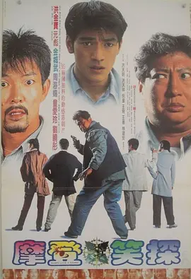 东方影音av夜先锋