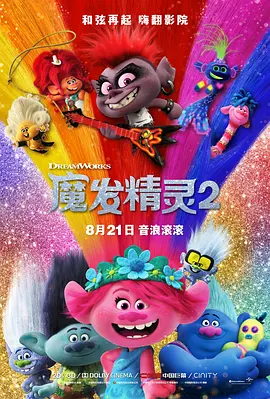 国产交换夫妇做爰1
