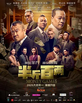 国产激情一区二区三区