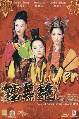 丝袜脚好紧老师