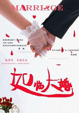 你的初次经验我会拥有