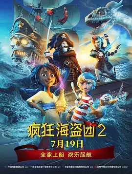 嫩草视频在线