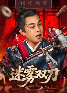 毛片直播间