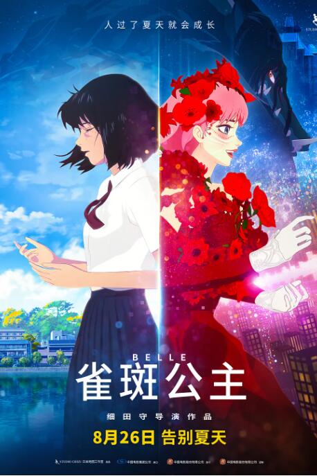 不伦录像