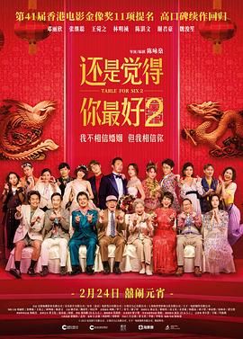 亚洲第一视频网