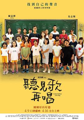 亚洲欧洲国产综合