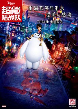 女生被c视频