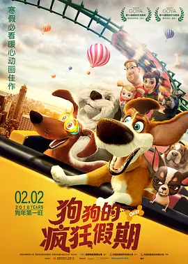 色一情一区二区