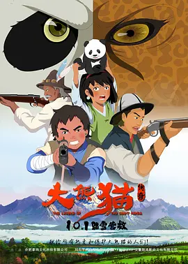 亚洲国产欧美精品