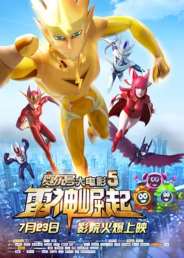色av小说