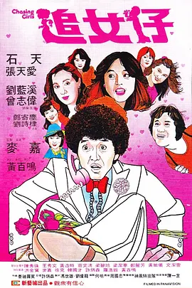 婷婷资源综合