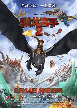 久久99精品久久久久久噜噜噜