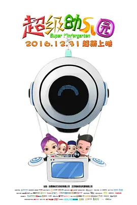 久久亚洲综合网