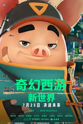 亚洲一区在线播放