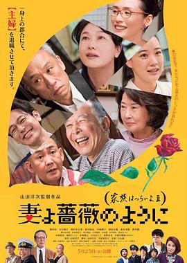 国产日韩欧美在线视频免费观看