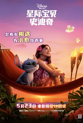 h高潮嗯啊娇喘抽搐np公车古代