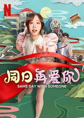 亚洲永久一区二区三区在线