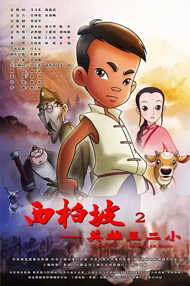 亚州视频一区