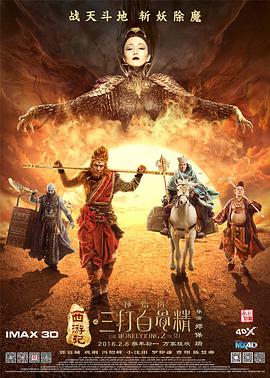 中文一区在线观看
