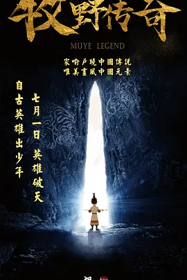 亚洲 欧美 制服 综合 另类