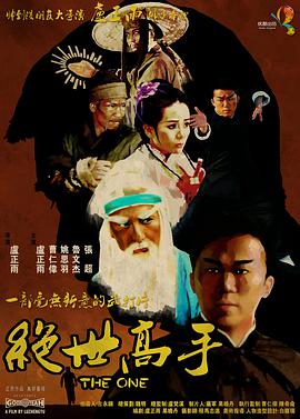 香港毛片