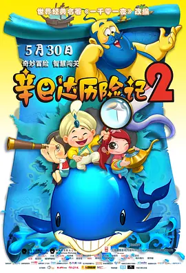 在线精品国产第一页