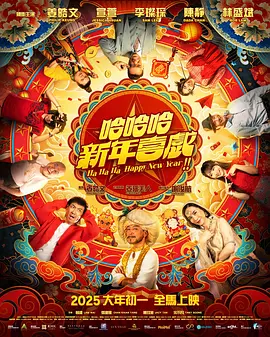 我的年轻妈妈